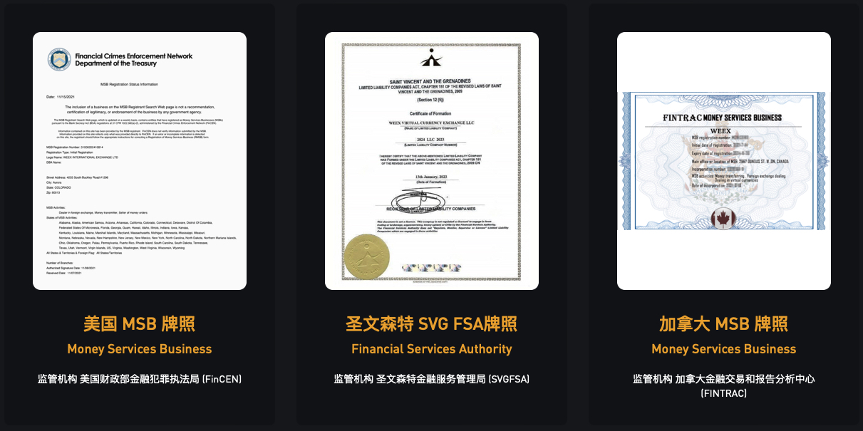 iScreen Shoter - Safari浏览器 - 231205210819.jpg